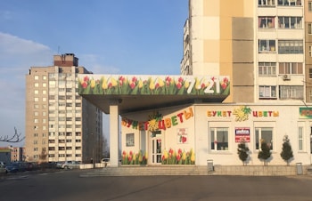 Купить букет цветов в Москве в интернет магазине "Букет Цветов Москва"